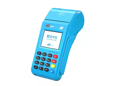 洪山拉卡拉传统大POS机